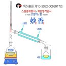 디알메디테크 이미지