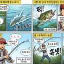 버징(Buzzing) 네이버블로그