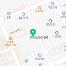 역곡회쎈타