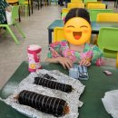 삼형제 김밥 본점 이미지