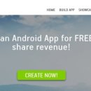 호환빌딩 이미지