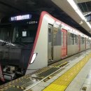 이치에 - 강남구 선릉로155길 23-3 | 이치에