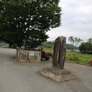 구림면사무소 이미지