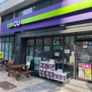 지에스25 광주GS점 이미지