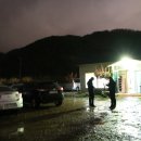 동화낚시터 이미지