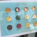 구공쓰카페