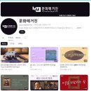 신진광고 네이버블로그