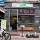 경기도 수원시 권선구 곡선로49번길 39-18 (곡반정동) 이미지