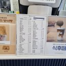 영커피 센텀리더스마크점 네이버블로그