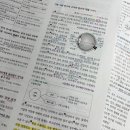 파스칼학원 이미지