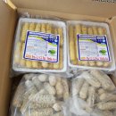 대전가톨릭농수산물지원센터 이미지