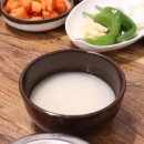 교통부밥집 네이버블로그