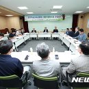 경기마을교육공동체사회적협동조합