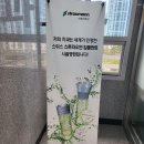 유노에스테틱 이미지