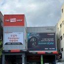 유성차사랑 이미지