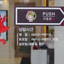 행복한한약국 이미지