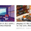 부산진시니어클럽 이미지