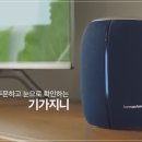 지니슈퍼