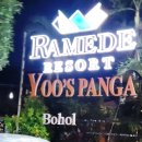 장애인편의시설운영센터 | 보홀 4인 가족 숙소 여기 어때? 라메디 리조트 가성비 내돈내산 솔직 후기