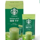 믹스더몰 이미지