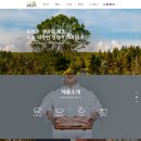 선한농장 이미지