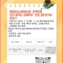 중문청소년문화의집 이미지