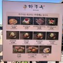 더웨이닝 커피 진주 로데오점 | [경남] 사천 7년차 주민이 인정한 냉면맛집 하주옥 진주냉면 웨이팅 꿀팁까지!
