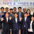 정선축사 이미지