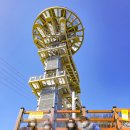 간현관광지_4 이미지