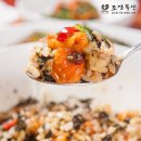 조양물산 이미지