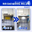쌍용주공7단지아파트(2차) 이미지
