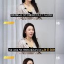 트로트가라오케