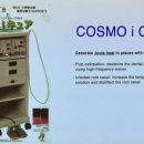 엔도위즈 이미지