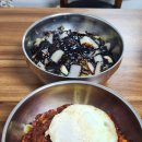 호야반점 | 울진 죽변항 웨이팅 맛집 비빔짬뽕 제일반점