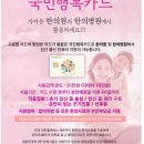 경희당한의원 네이버블로그