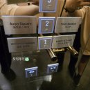 에이본호텔군산 | 군산 숙소 에이본호텔 내돈내산 후기 +가격 주차