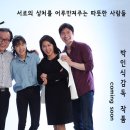 하오펑요 이미지