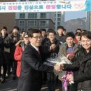 (사천)대경아파트 앞 이미지