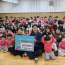 충주해솔유치원 이미지