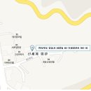 쌍치중학교 이미지