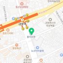버거킹 괴정역점 이미지