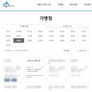 꿈끼학원