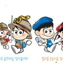 아람피아노학원