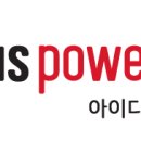 원파워텔 아시아경제