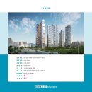더네스트 Daum카페
