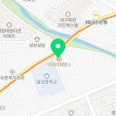 이태리제면소 이미지