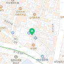 야옹아놀자(동성로점) 이미지