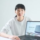 (주)통로
