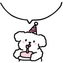 파리크라상 한남점