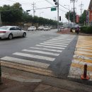 증포동사무소 앞 네이버블로그